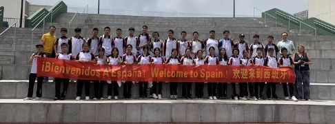 耀華初中學(xué)子西班牙游學(xué)行